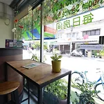 Banana Hostel Donmuang